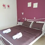 Roseberry Hotel apartamentowy